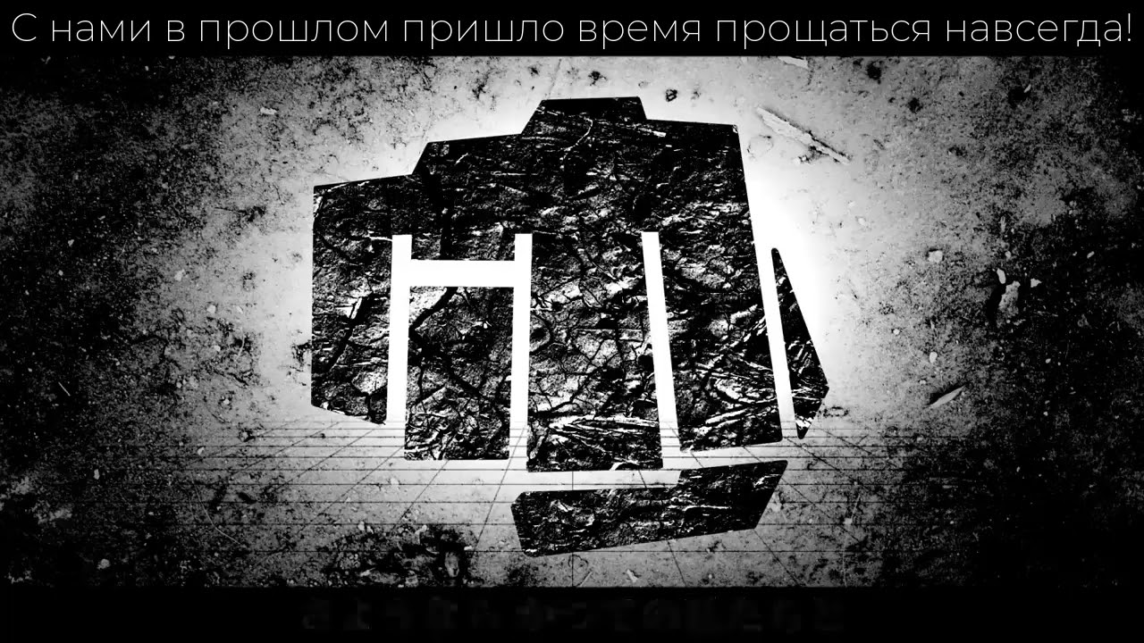 MARETU - New Darling (rus sub/русские субтитры)