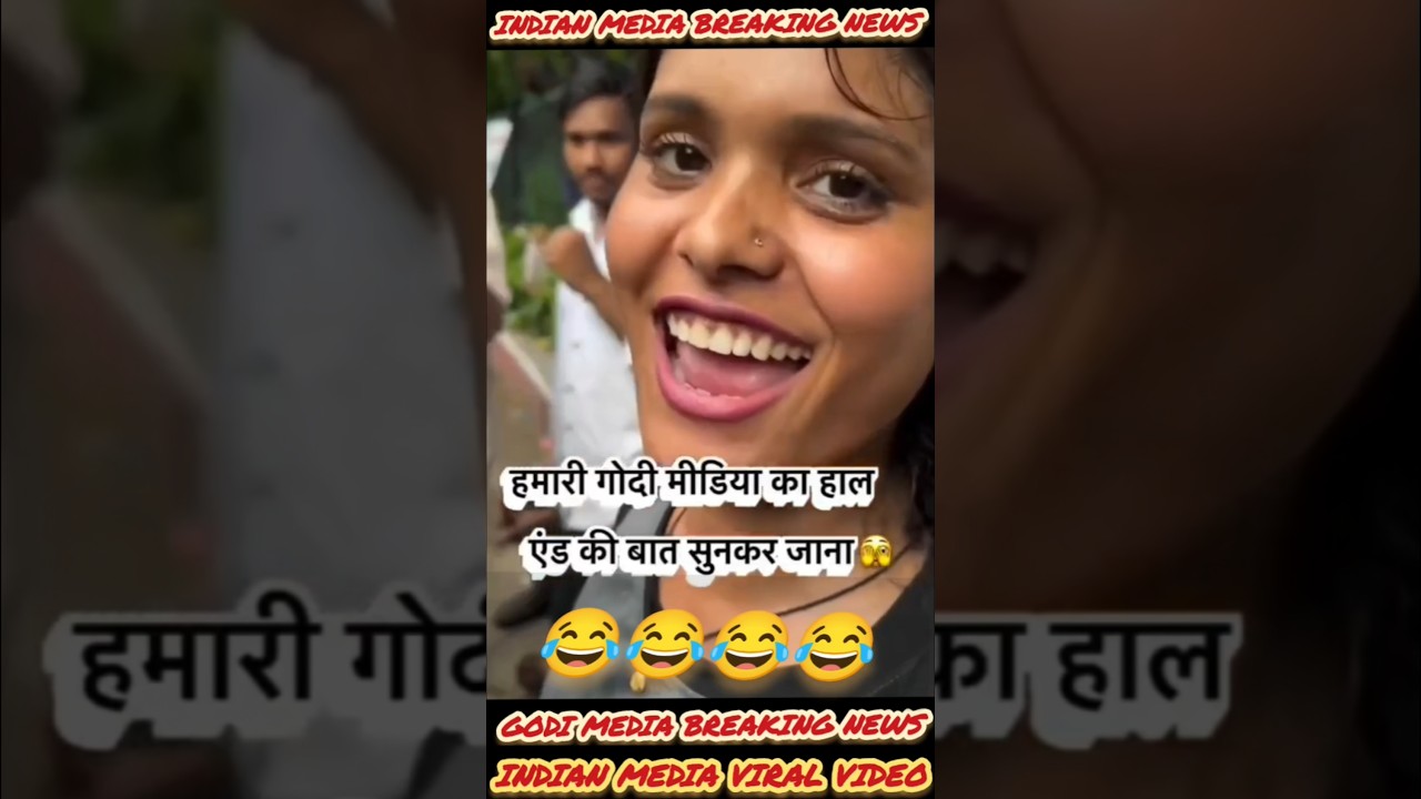#godimedia protest #funny #students #explore trending jantarmantar dilhi #cjp viralvideo #live news