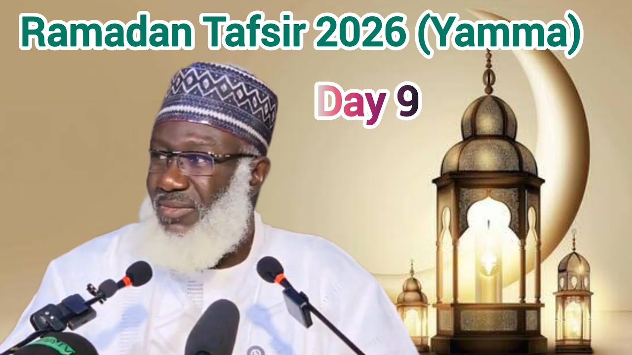 009 Ramadan Tafseer 2026 Yamma