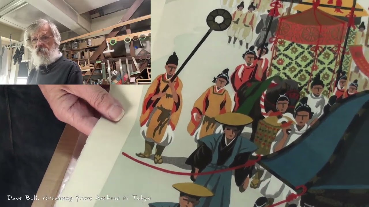 @JapanesePrintmaking Twitch replay 2025 11 10
