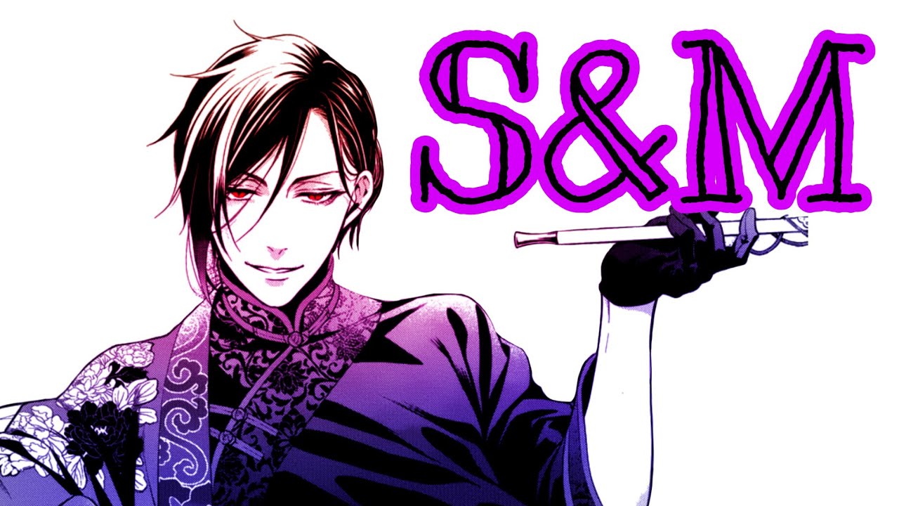 🎶 Anti~Nightcore 🎶 ~ S&M ~