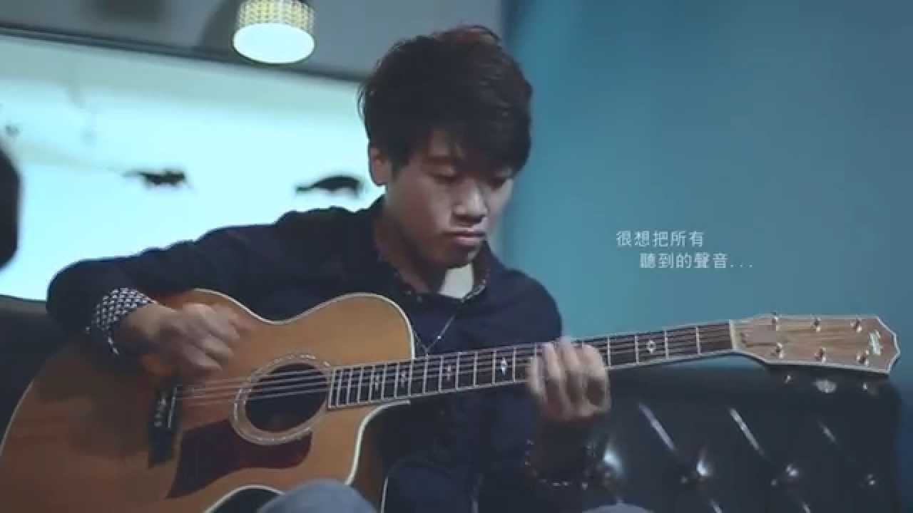 陳彥宏 Henry Chen - Fusion Style Boy / 融合曲風的男孩 Official MV【陳彥宏 首張指彈吉他創作專輯 Fusion ! D.N.A.】