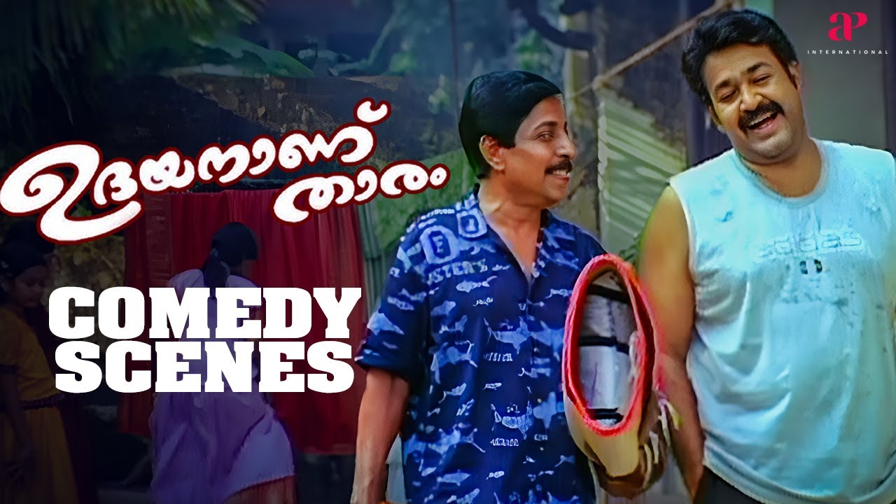 Udayananu Tharam Movie | Comedy Scenes - 02 | Mohanlal | Meena | Sreenivasan | Jagathy Sreekumar