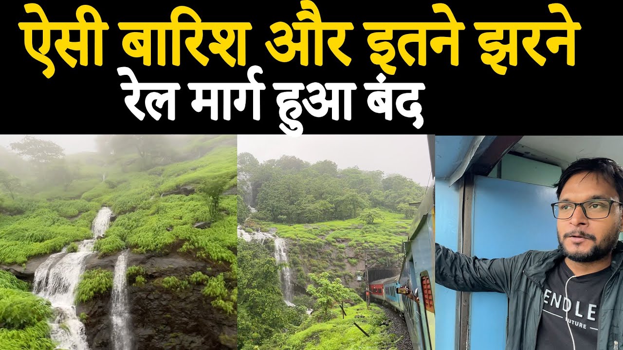 Mumbai - Pune  Most scenic train journey ever