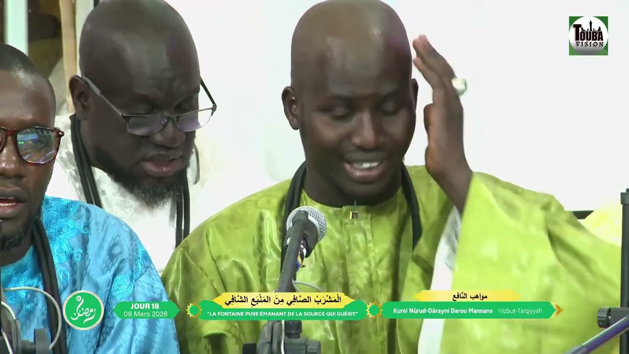 intégral Kourel HT Norud Daarayni Daru Menan Touba 18 Ramadan Mashrabu’ çâfî Touba 2026