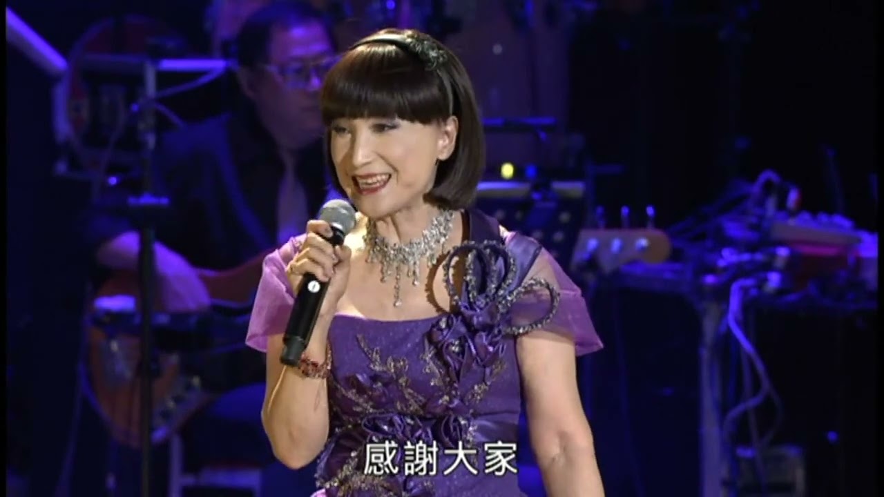 2017 文夏90音樂大會