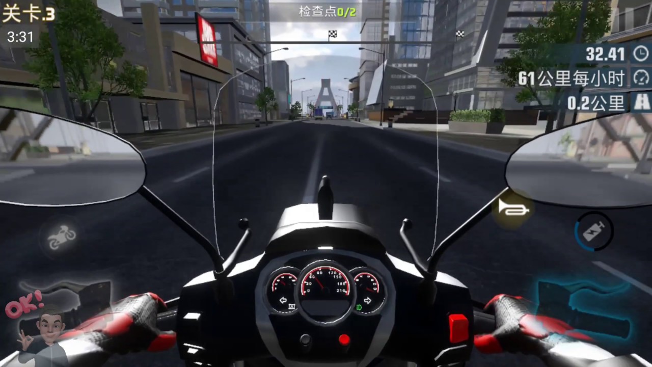Speed Moto Dash - Android/ios Gameplay