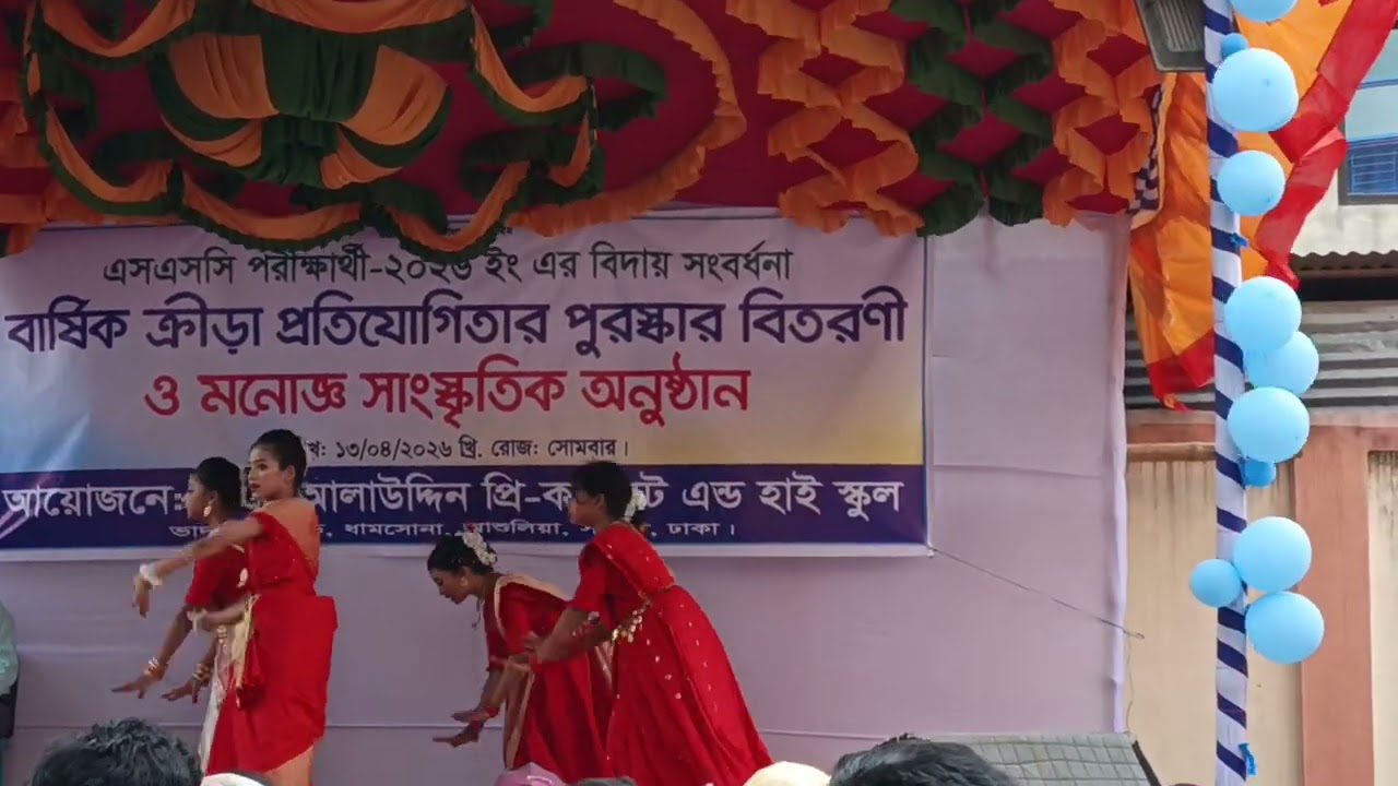 Sonar Bangladesh - Stage Dance 2026 - Bangla Dance Video 2026 - ItzMama