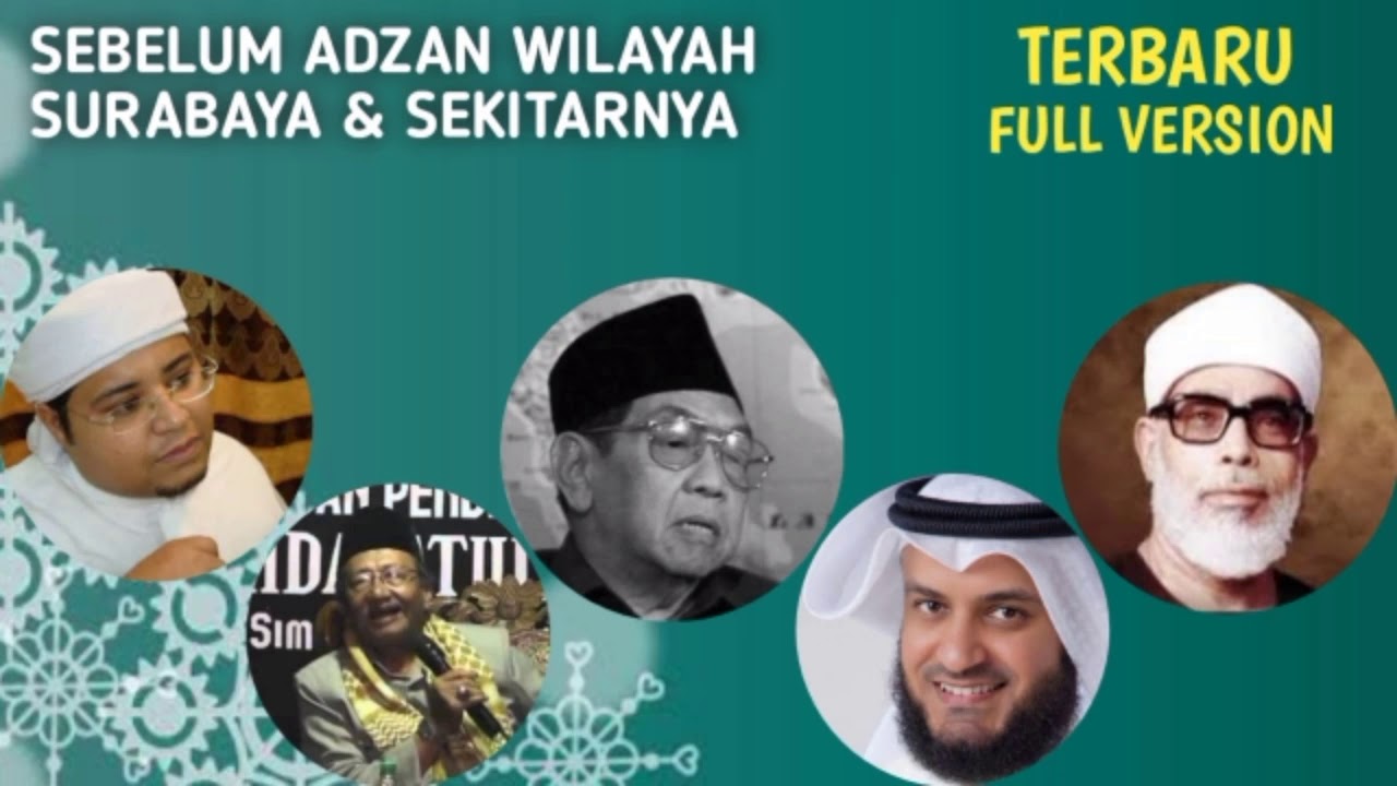 Tarhim Subuh FULL VERSION Radio Yasmara 1152 AM (97 Al-Qadr s.d. 114 An-Nas)
