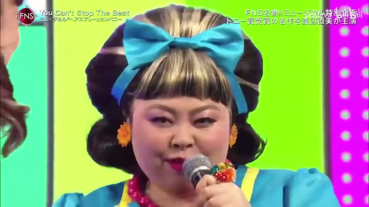 hairspray you cant stop the beat japanese version preview