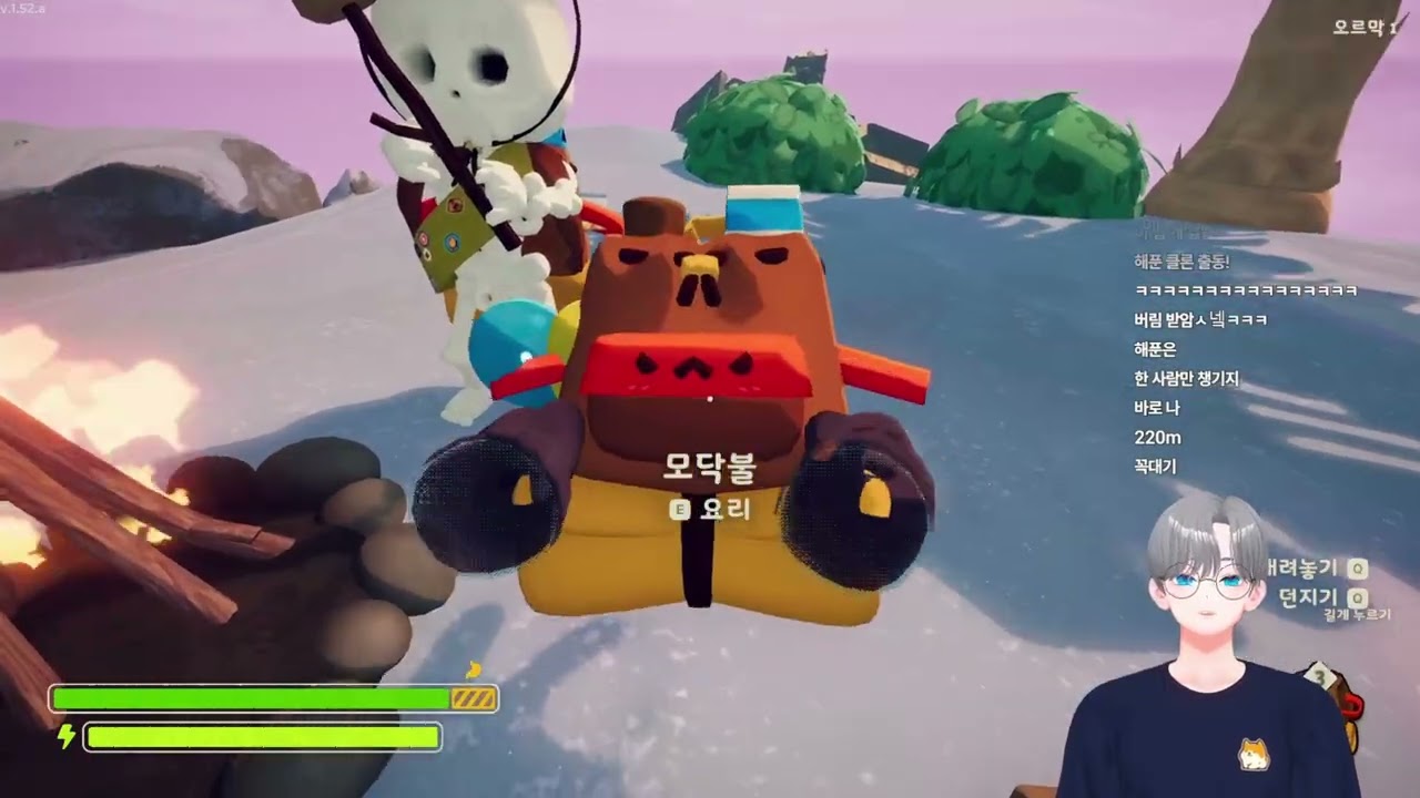 등산은 힘들어...(PEAK 2화)