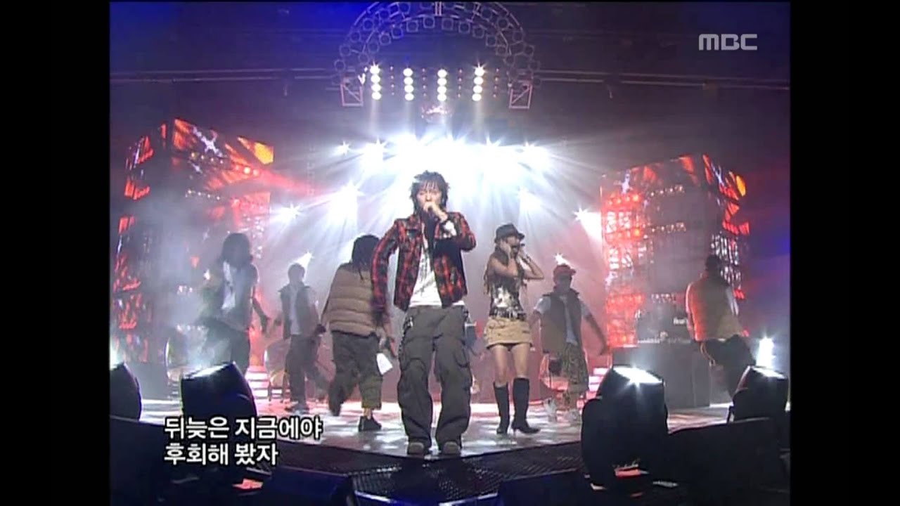 음악중심 - Jang Woo-hyuk - Sun that never sets, 장우혁 - 지지않는 태양, Music Core 20051112