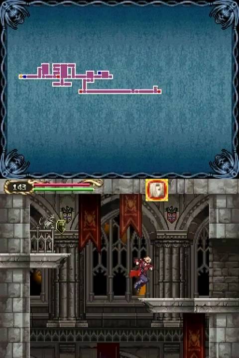 Nintendo DS Longplay [031] Castlevania: Portrait of Ruin (Part 1 / 2)