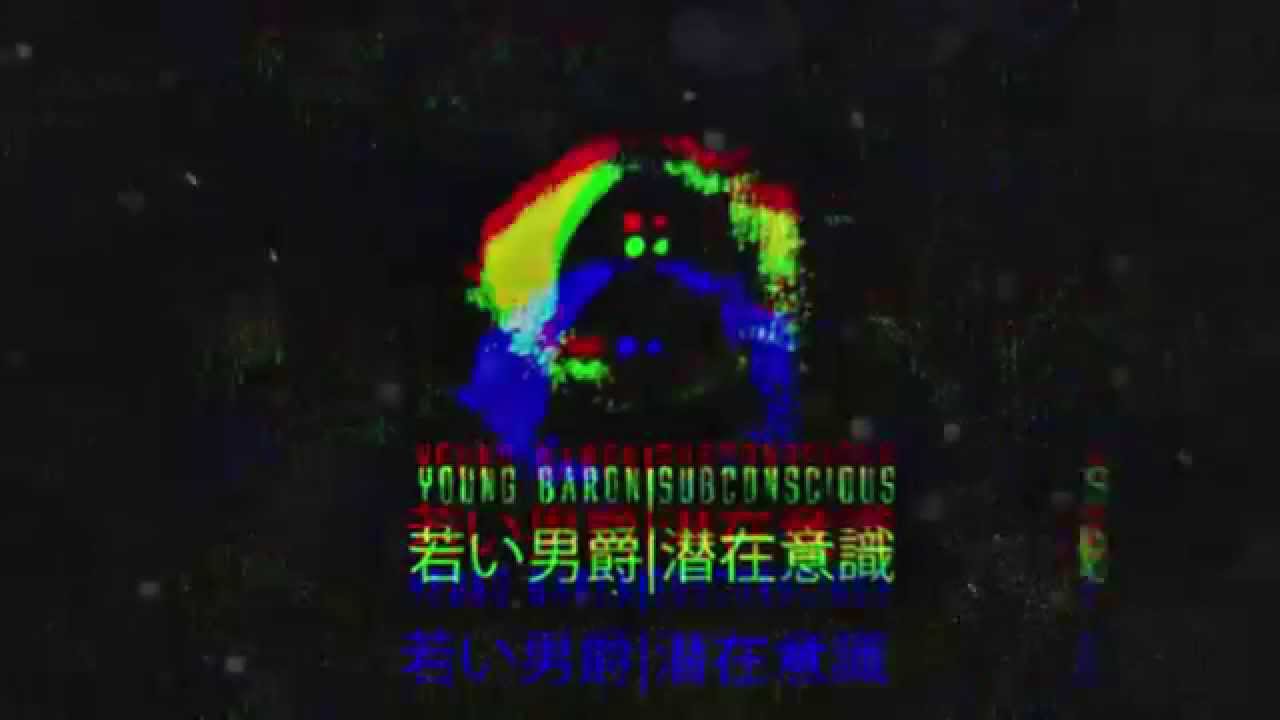 http://young_baron/subconscious