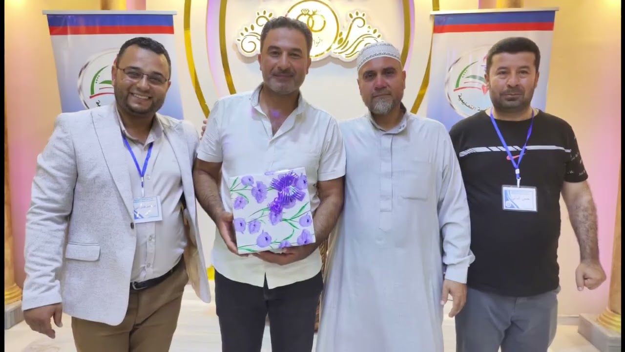الحفل الثّالث في مؤسّسة النخبة التعليمية