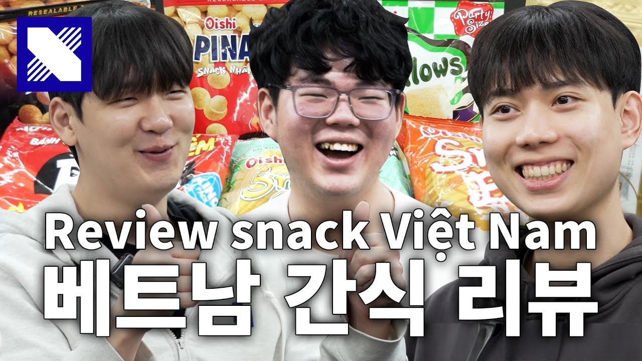 Feel đã cùng các Hắn ở DRX ăn thử các món snack Việt Nam🍴