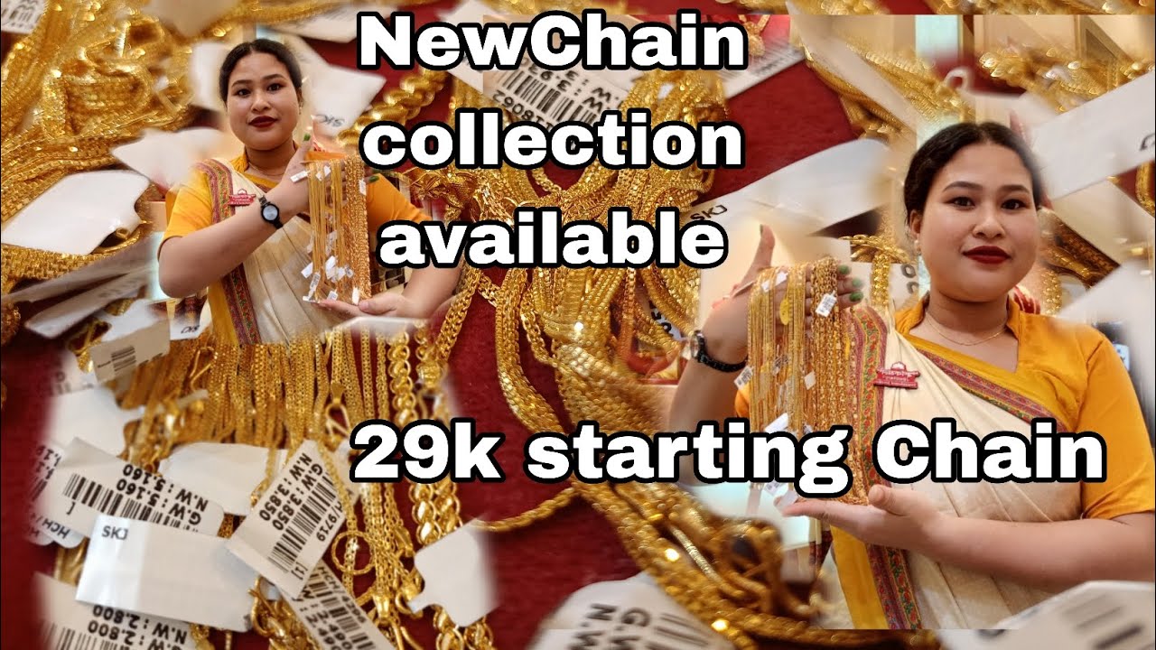 Chain collection available Sok fy jak||Daiti fy by d|| parija murasing vlog #gold #viral #jewellery 