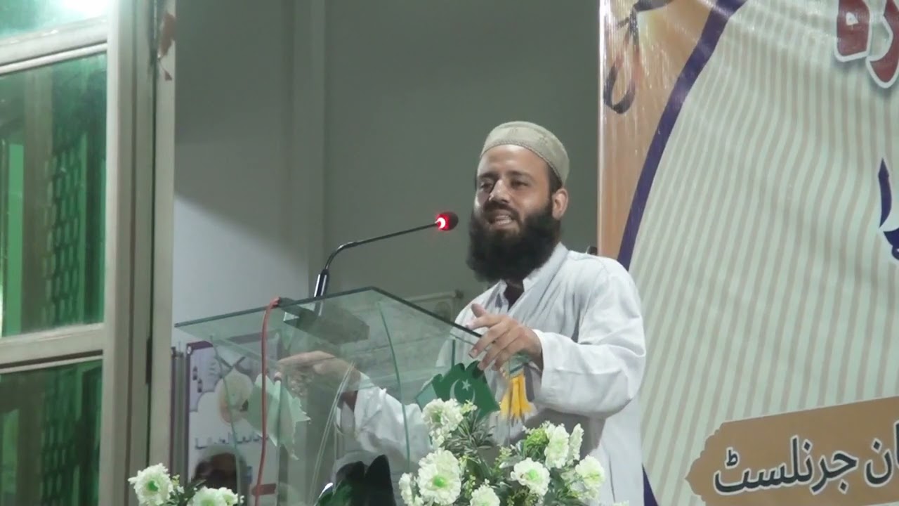 Pashto Mushaira At Jamia Usmania Peshawar