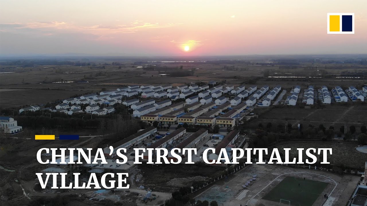 China's first capitalist village