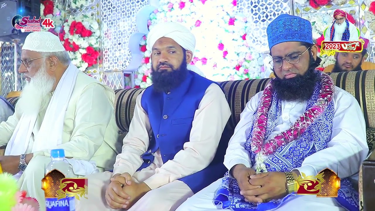 44wan salana urs mubarik 2 02