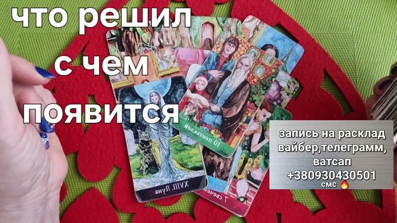‼️До слез‼️ОН СРОЧНО ВОРВАЛСЯ В РАСКЛАД!!