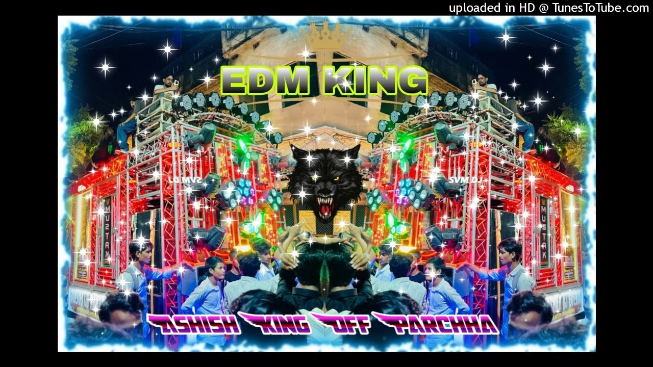 Ae Ganesh Ke Mummi EDM BOOM BASS Dj Sagar Rath Dj Ikka Mauranipur Dj Kamlesh Kushwaha Dj Raja Sachan