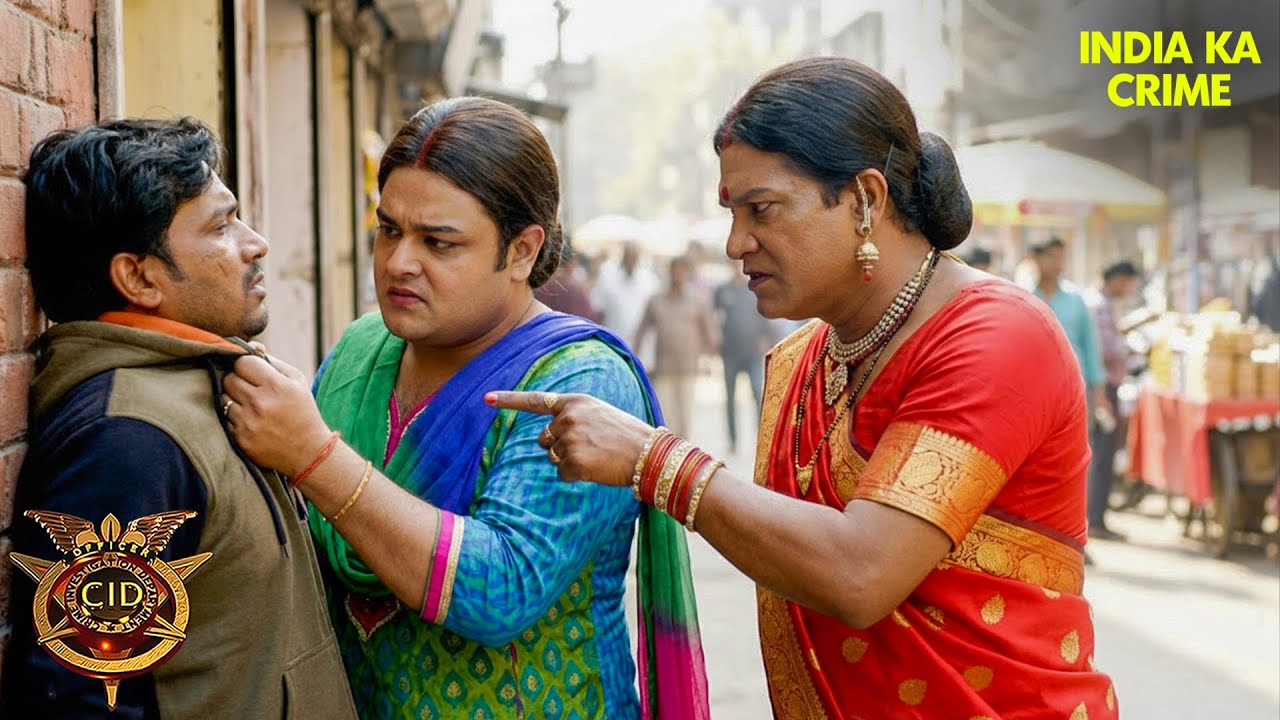 अपराधी को पकड़ने CID ऑफिसर्स पंकज और अभिजीत ने अपनाया किन्नर का भेष | CID | New Episode 2026 #crime