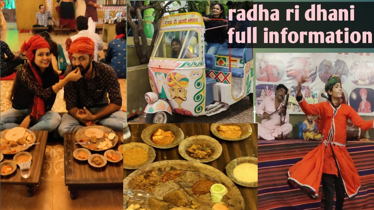 Radha Ri Dhani Bhopal | bahut masti ki aaj to | best tourist place near Bhopal \ Indore |