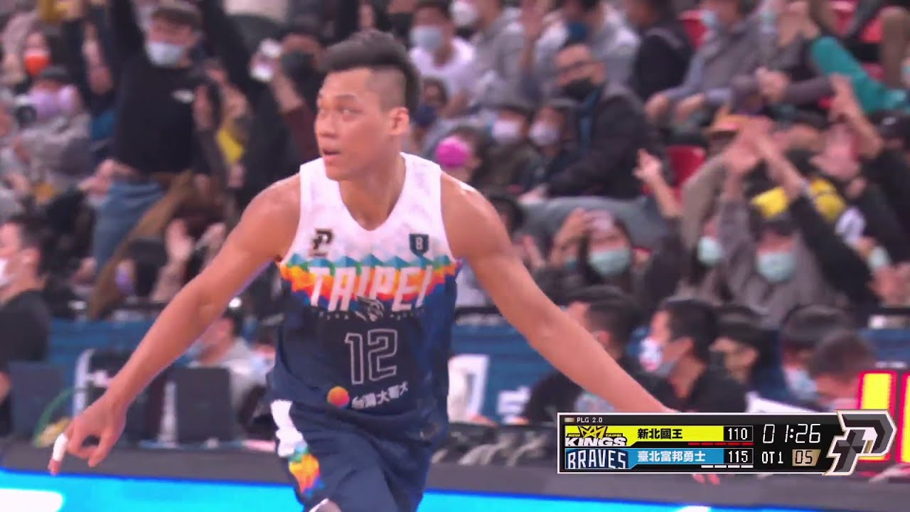 【Highlights】林志傑 24Pts 3Rebs 2Asts #神仙打架 #有點意思