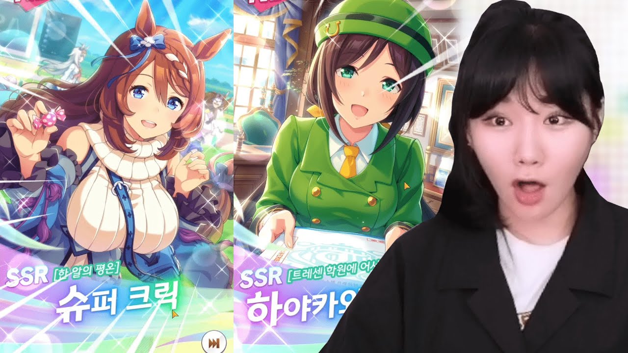 우마무스메 이륙하고 맛만 보려고 했는데.. 멈출 수 없어..?
