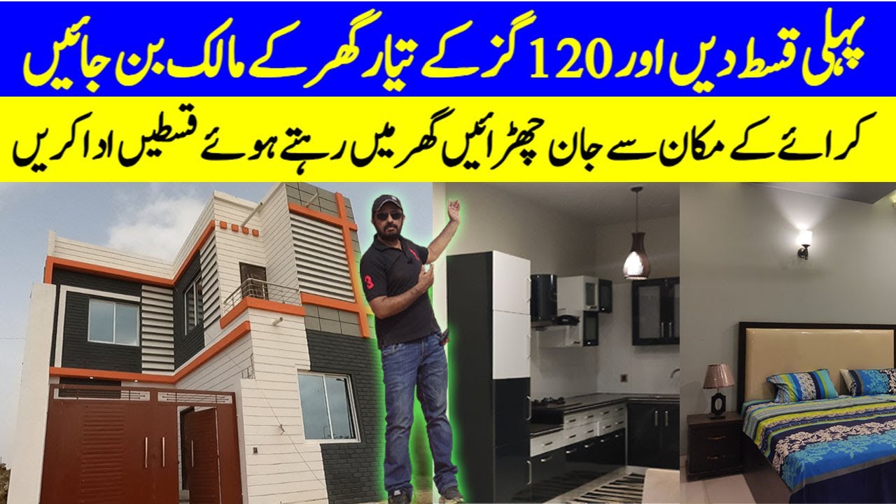Double story house on easy installments - House on installment in Karachi. 