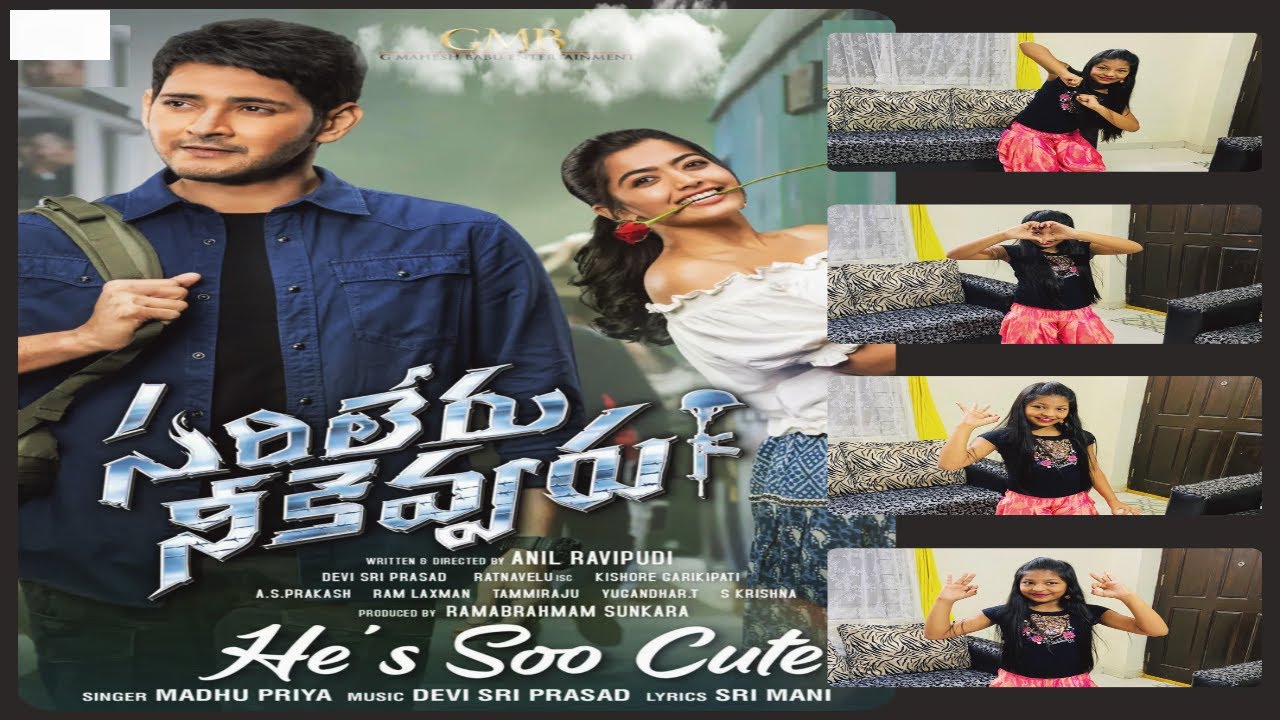 Sarileru Neekevvaru | He's Soo Cute | | Mahesh Babu, Rashmika | DSP || Dance performance||