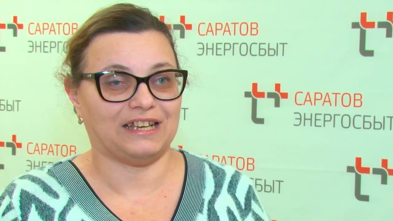 В 