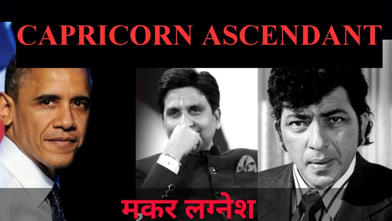 CAPRICORN Ascendant People || मकर लग्नेश || whole life analysis🙏