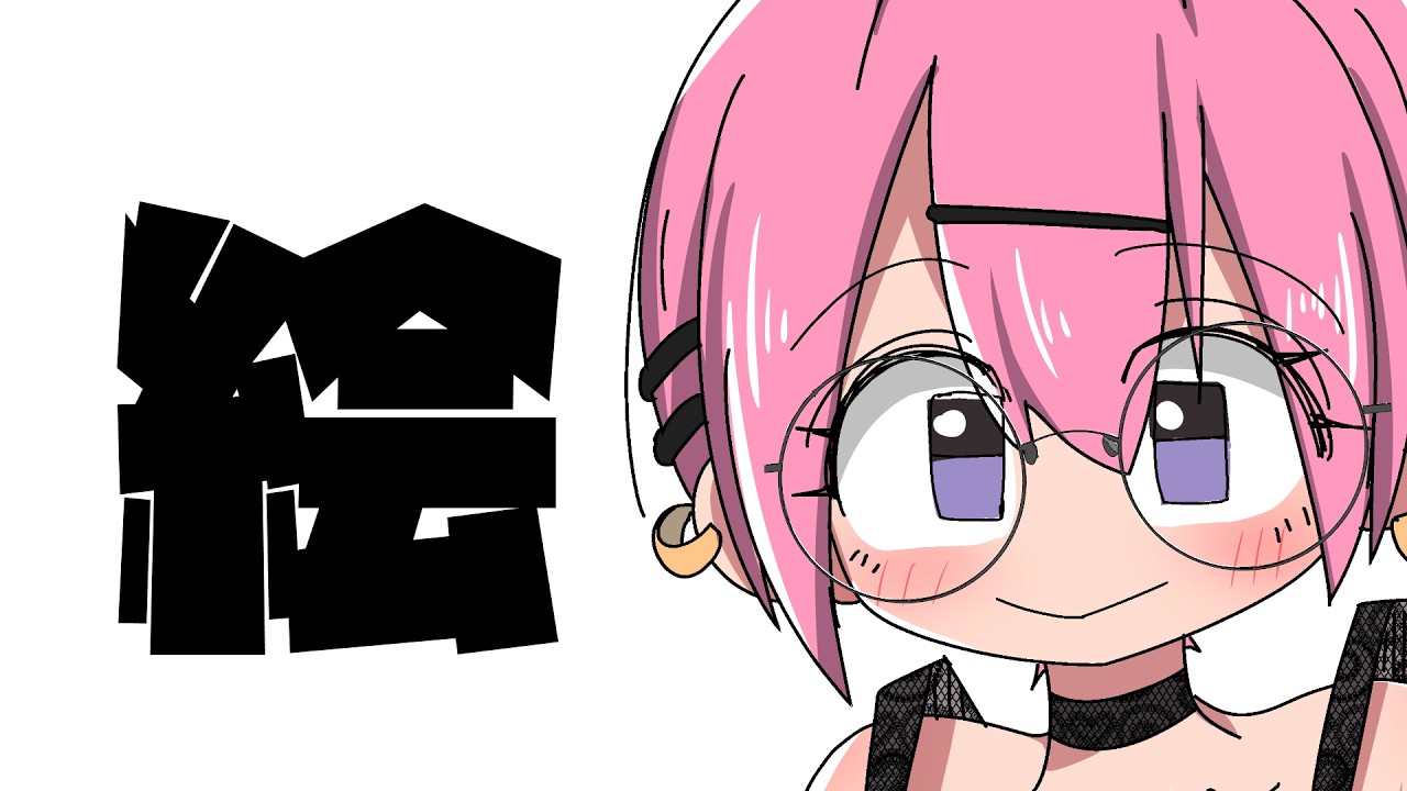 ヒカキンはすごい【お絵描き配信】