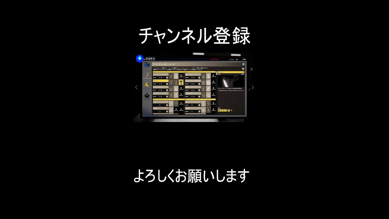 【ファスモフォビア/PHASMOPHOBIA】タロットカード　【吊られた男】目指して周回していく～　3日目　#phasmophobia #生配信 　#フォンクルチャンネル  　#配信