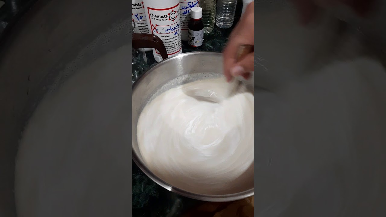 شامبو ضد القشرة ومعالجة تساقط الشعر للمبتدئين وأيضا للتجار- MMA&S For Cosmetics - أحمد الكيميائى