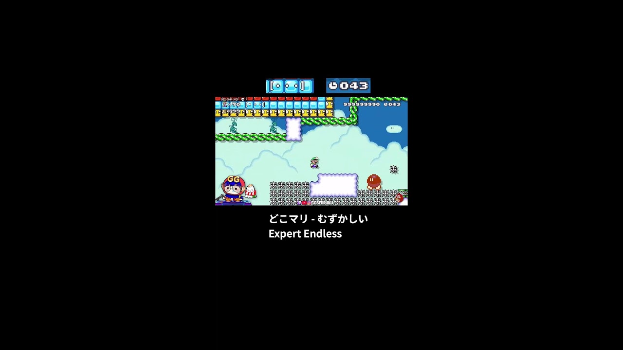 149,024 cleared Expert Endless | Super Mario Maker 2 | Vertical Stream