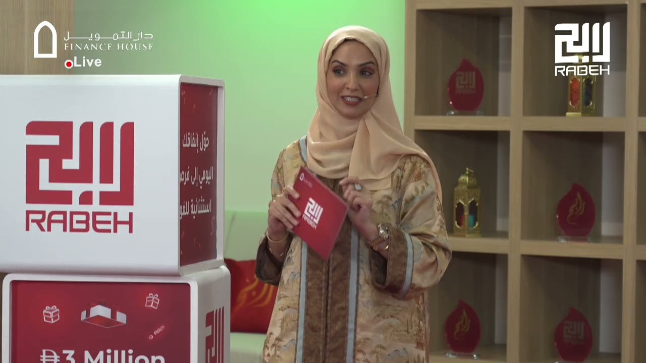 Rabeh Mega Show Episode 4 - 27-02-26