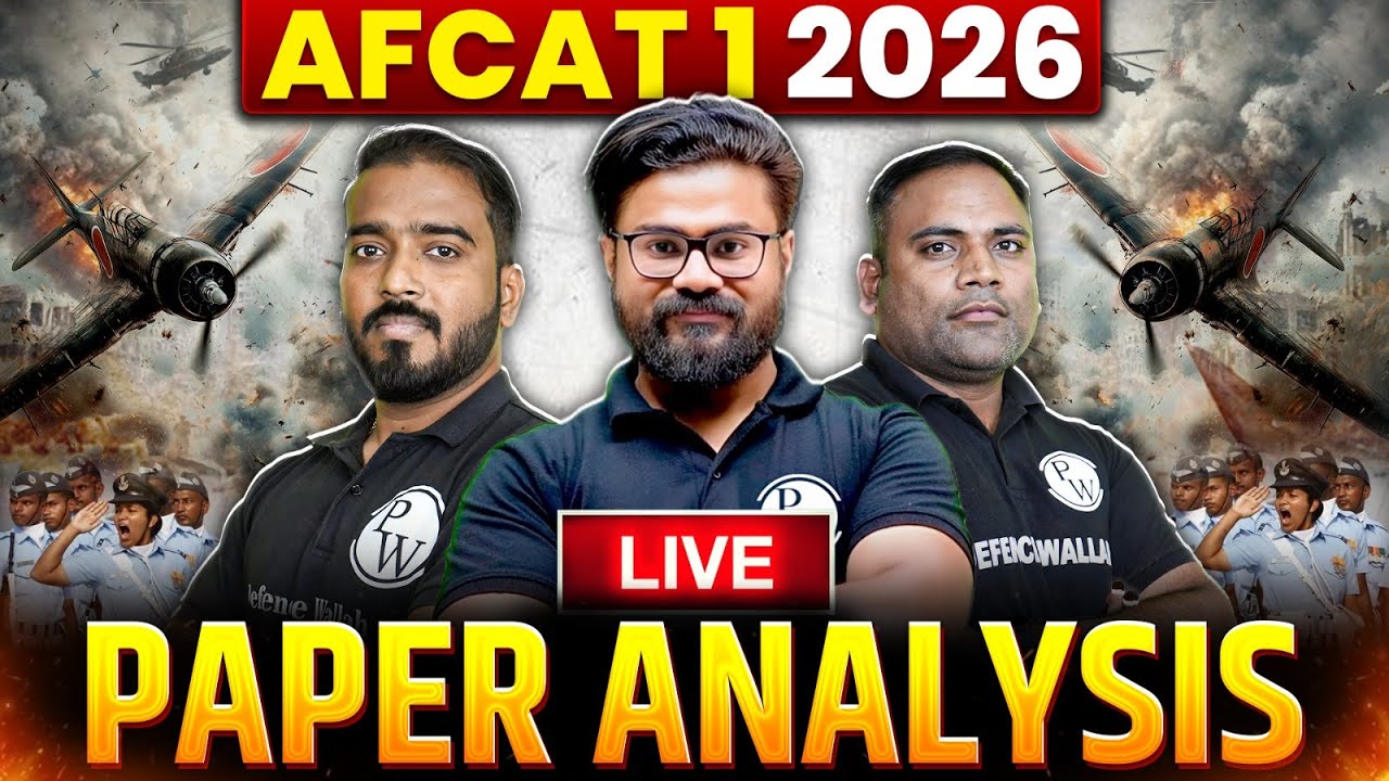 AFCAT 1 2026 Paper Analysis | AFCAT 1 2026 Live Paper Discussion | Defence Wallah Offline Academy