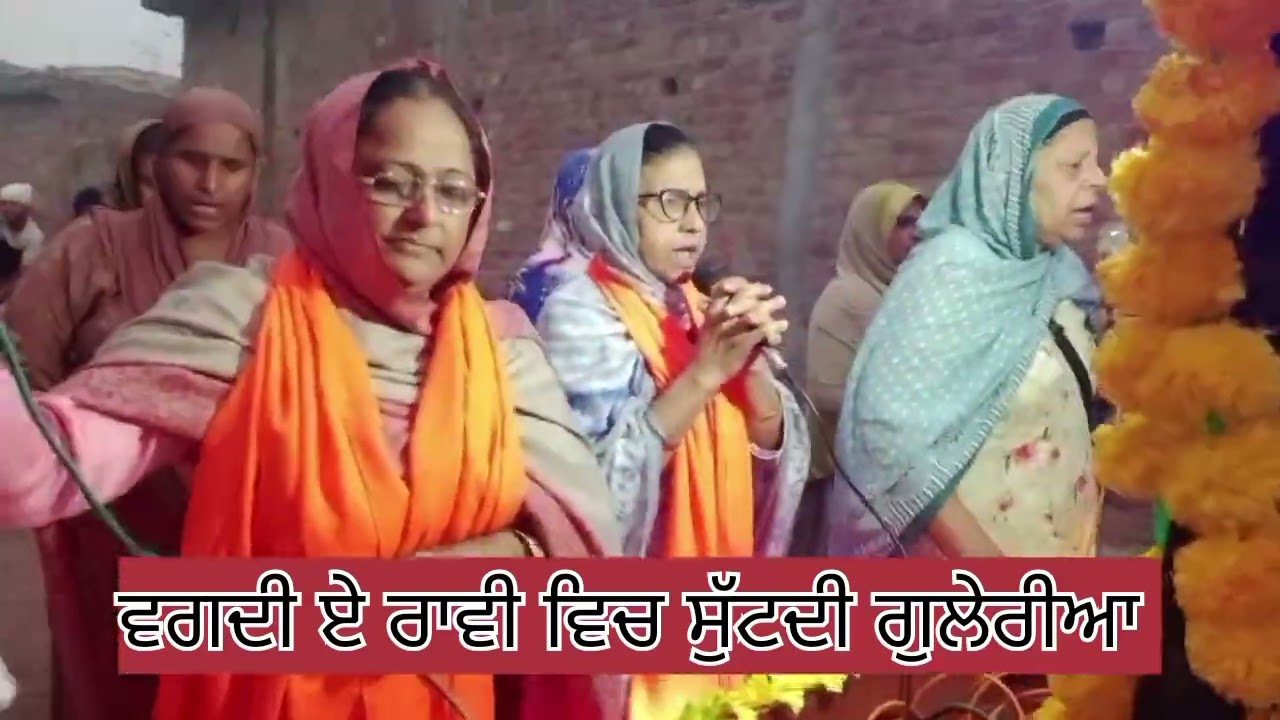 🙏🙏 ਅੱਗੇ ਗੁਰੂ ਨਾਨਕ ਪਿਛੇ ਬਾਲਾ ਮਰਦਾਨਾ 🙏🙏 ਪ੍ਰਭਾਤ ਫੇਰੀ ਸ਼ਬਦ ##ਧਾਰਮਿਕ ##ਸ਼ਬਦ ##ਗੁਰਪੁਰਬ ##ਸ਼ਬਦ ##