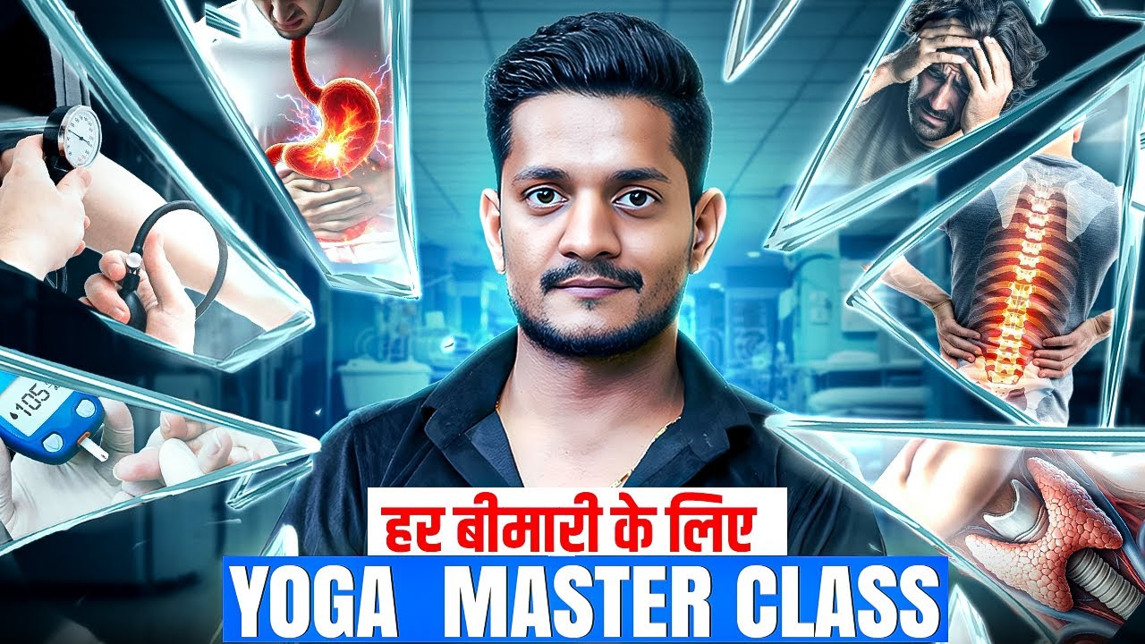 Yoga Master Class for COMPLETE Health and Wellness in 2025?