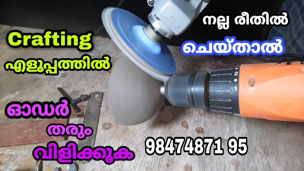 How to do buffing a coconut shell