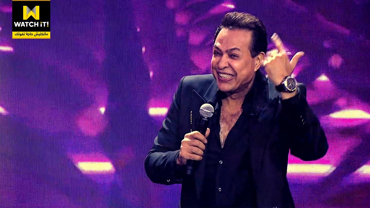 🔥🤩 سهرانين | حكيم ولع المسرح بأغنية نظرة