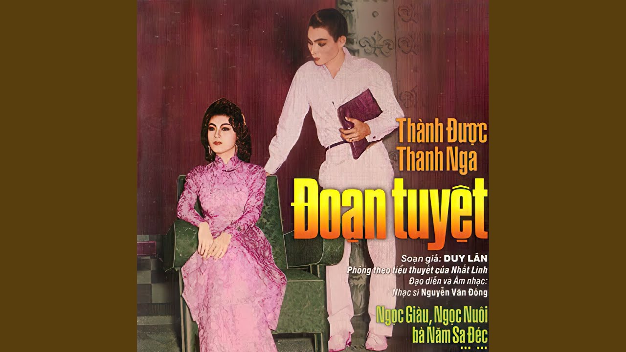 Đoạn Tuyệt 1