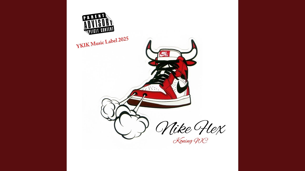 Nike Flex