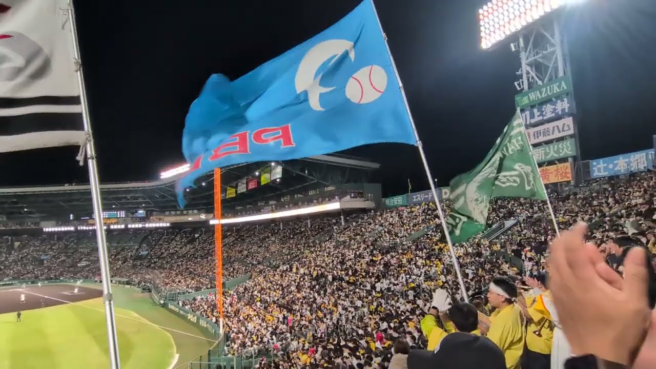 甲子園の夜空にこだまする白いボールのファンタジー　2025.10.29