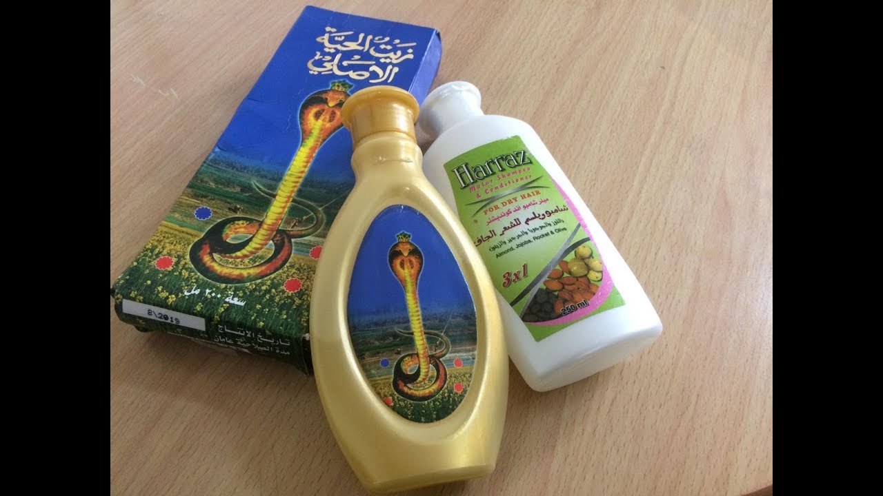 تجربتي مع زيت الحيه الاصلي٠