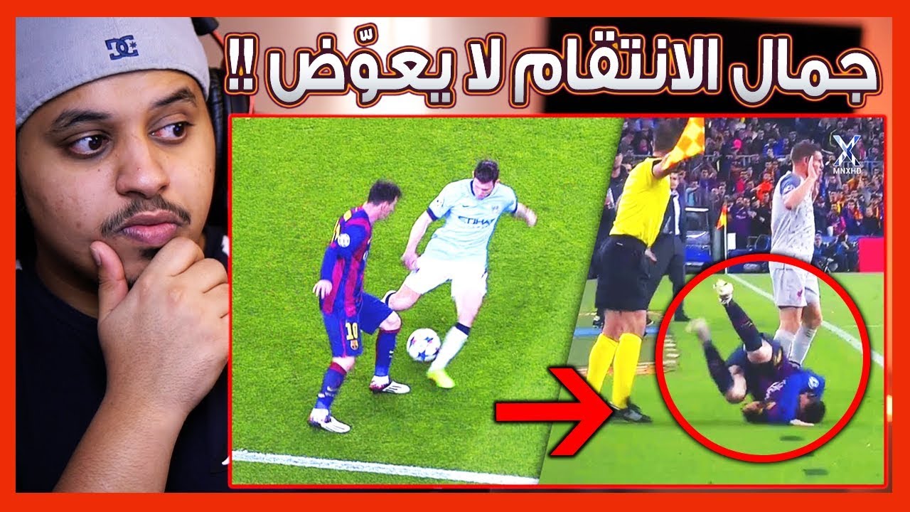 أقوى لحظات 