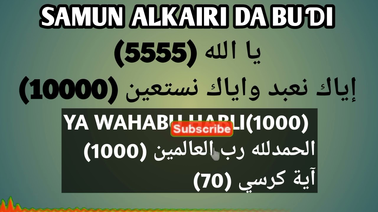 sirrin samun alkairi da buɗi